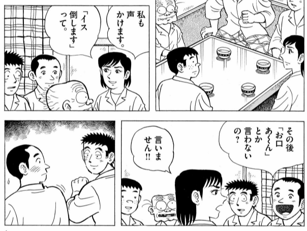 コイツの絶望的なギャグセンスの無さに全てを持ってかれてた https://t.co/qeIp5T0bUk 