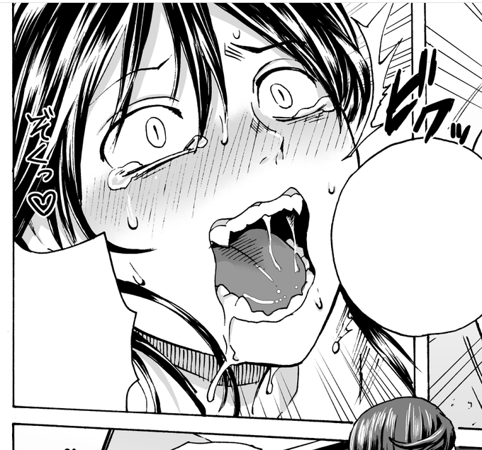 ã㣠éå»ã®èªåãã£ãããã顿ãããâŠ