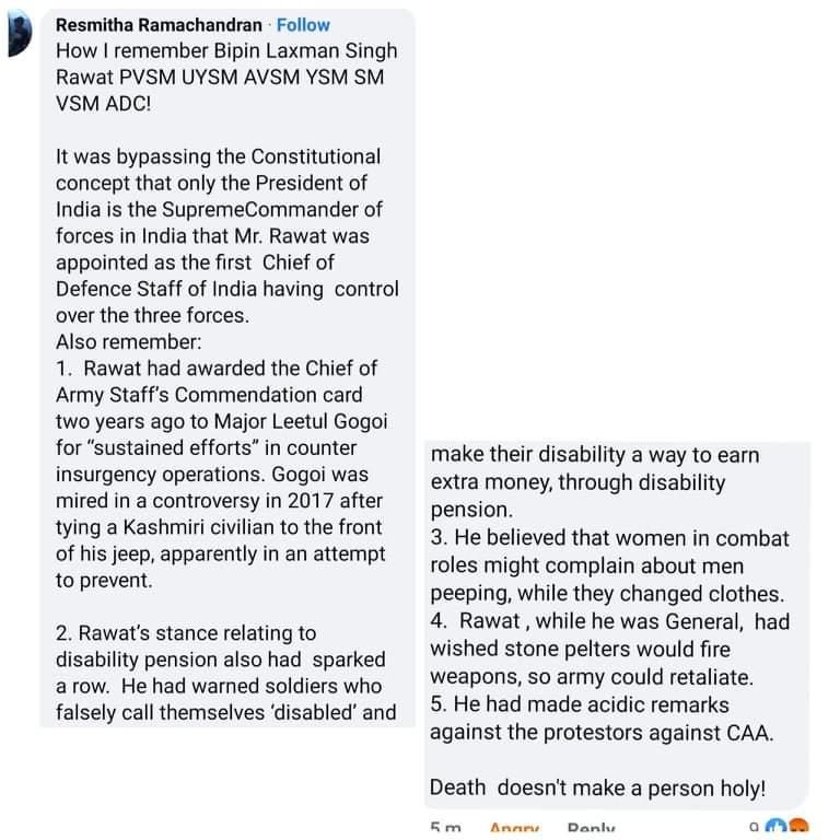 advssuresh's tweet photo. @manjula_induku1 @CMOKerala https://t.co/Bw5n7cXR0m