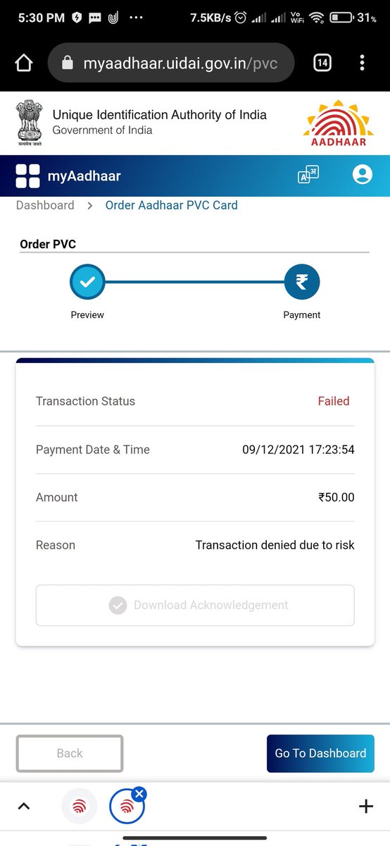 KhanijKumar2's tweet image. I am trying to order adhar pvc card but currently my payment failed I am try all payments method this problem I am face only in my card I am trying to contact 1947 but they didn't help me on this issue @UIDAI @ceo_uidai @UIDAILucknow 
#cheapservice #nohelp