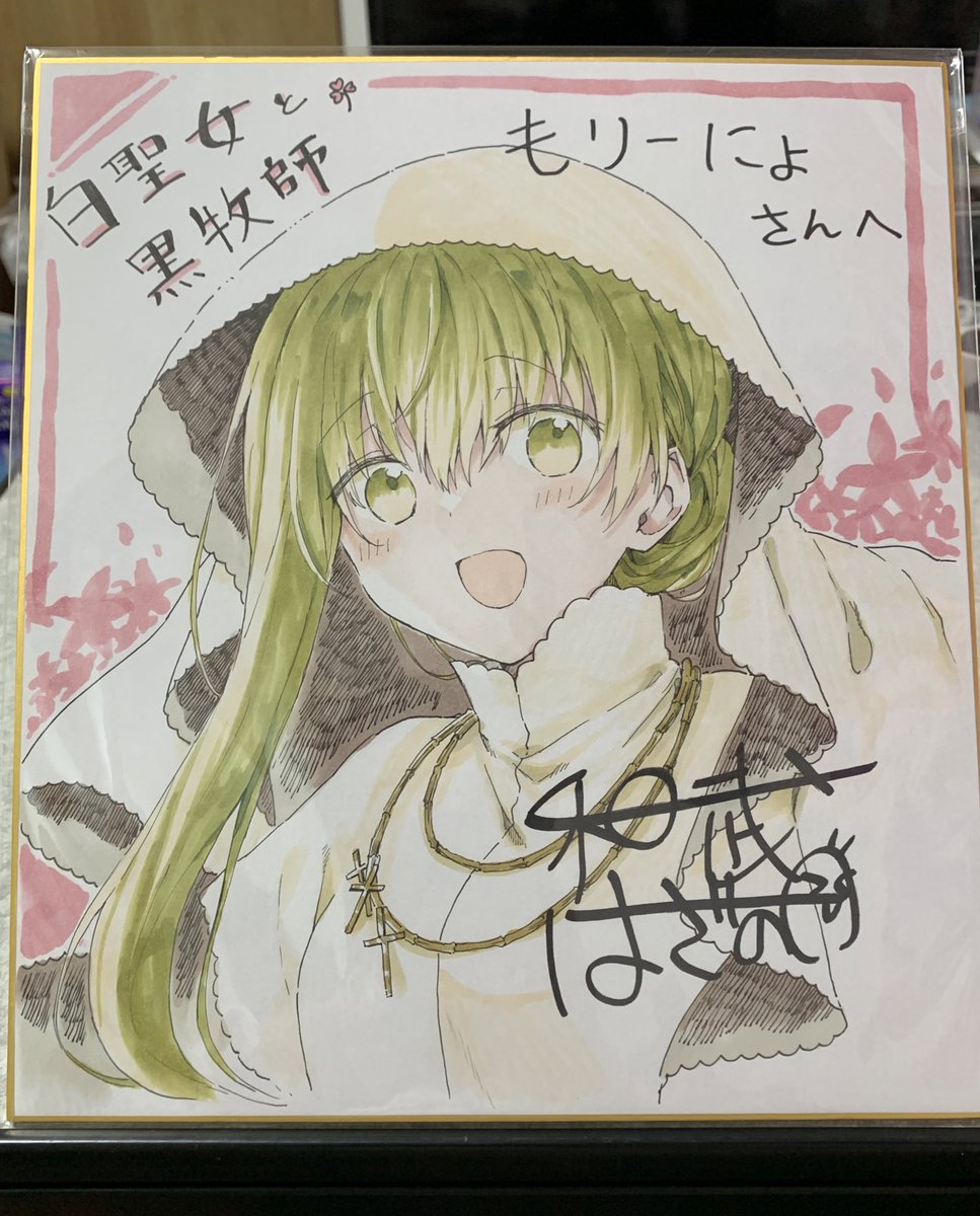 もりーにょ tweet media