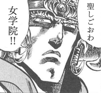 おつかれさまでした 