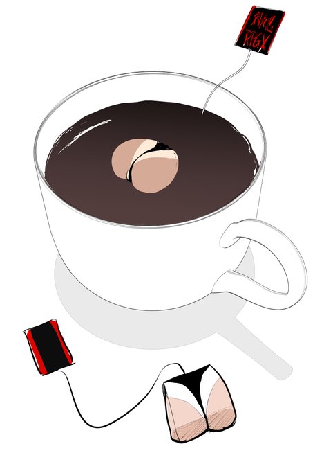 落書き:Tバッグ
丸くならない 