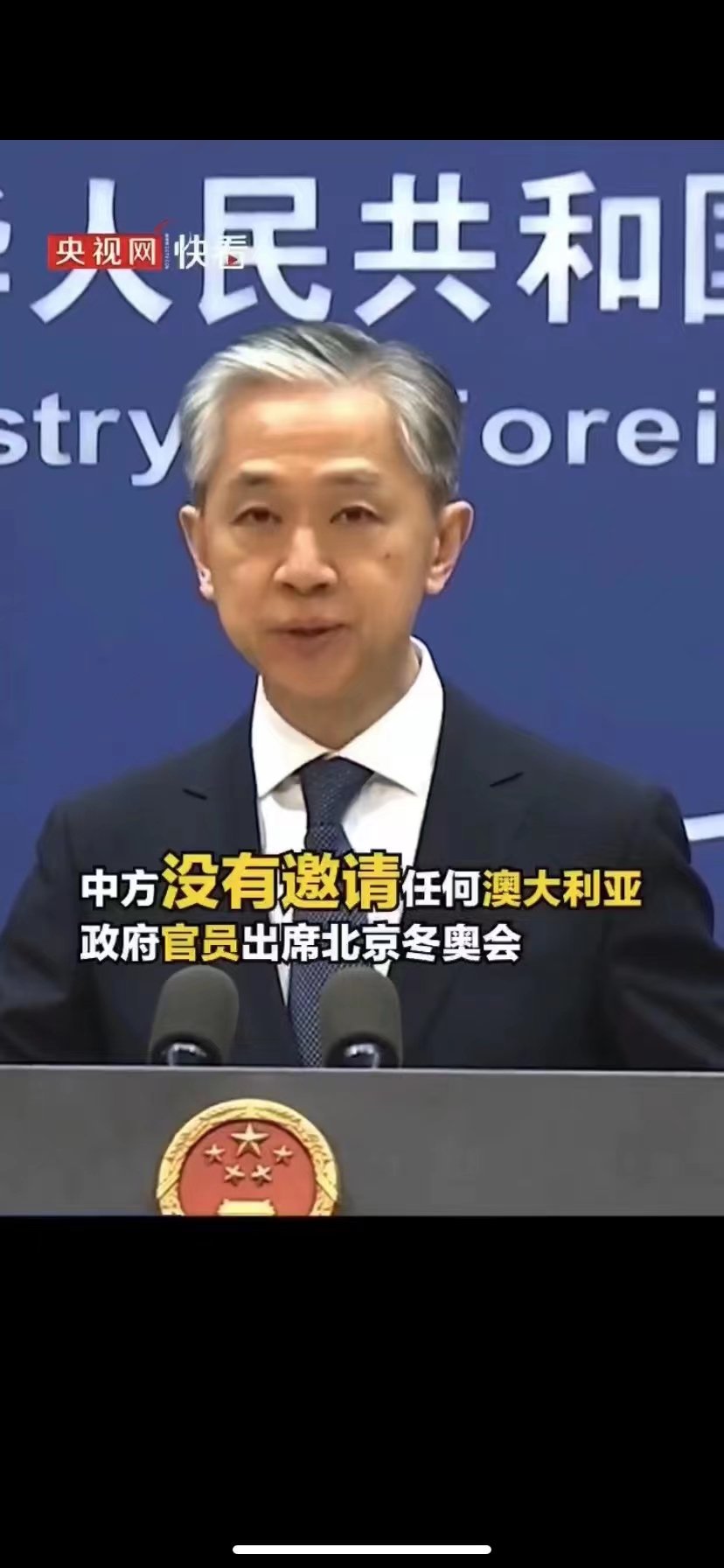 تويتر Cao Loki على تويتر 西方国家如果不参加冬奥真的是很蠢啊 想想他们去的话所能享受的美食 游乐 美女陪伴 的待遇 我就垂涎 色 他们不参加挺好 西方几十个国家 每个国家出几十个官员 每人每天的招待费也得过万元吧 几千人的开销也得好几十亿的