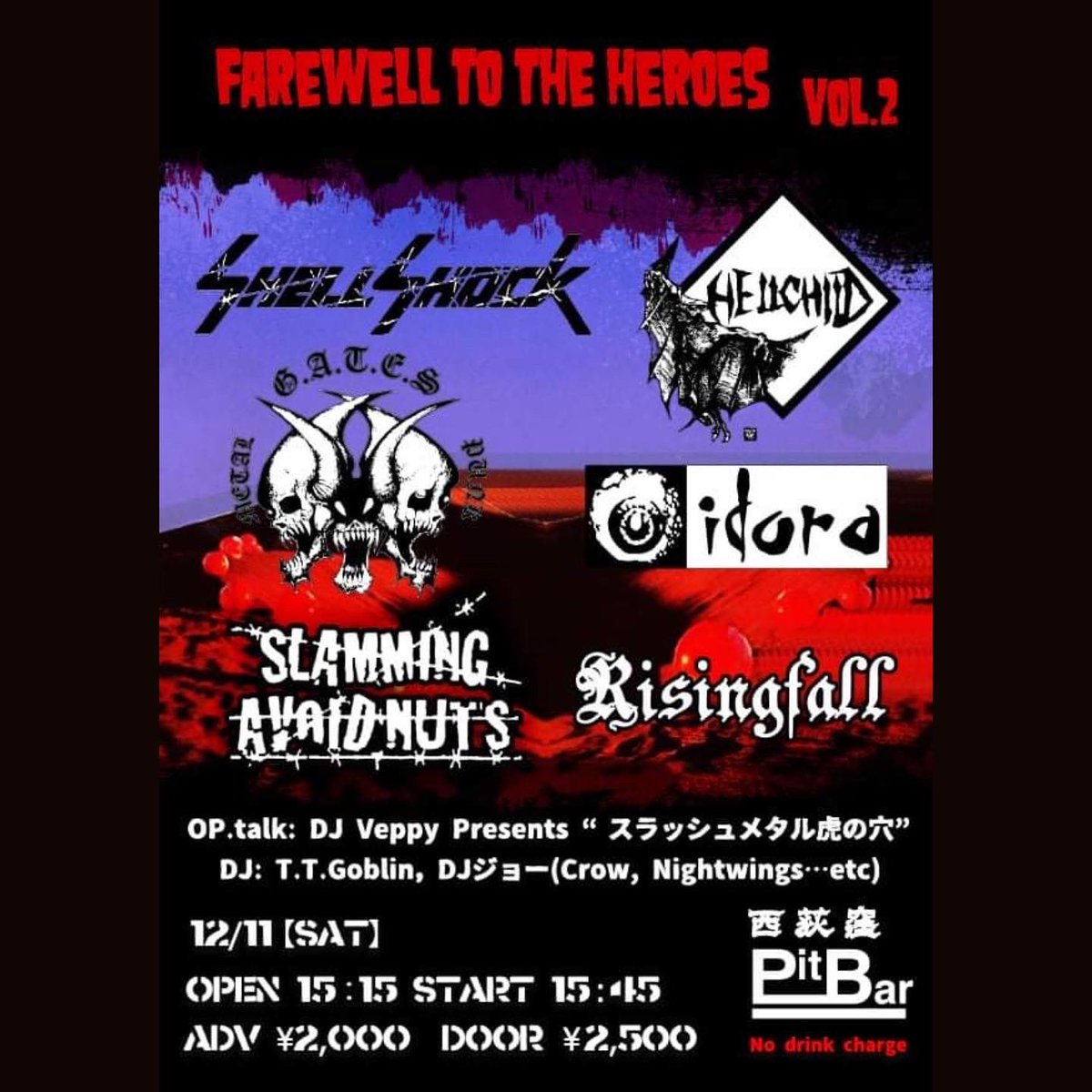 SLAMMING_AxNx's tweet photo. 【いよいよ今週末】

12/11のピットバーはソールドアウトになりましたが12/12 what’s upは前売りチケット絶賛受付中です⚡️⚡️⚡️DM お待ちしております❣️ https://t.co/2CTSESKbwT