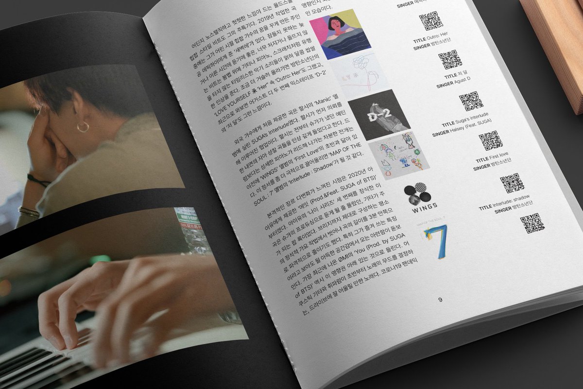 계절 🌿 tweet media