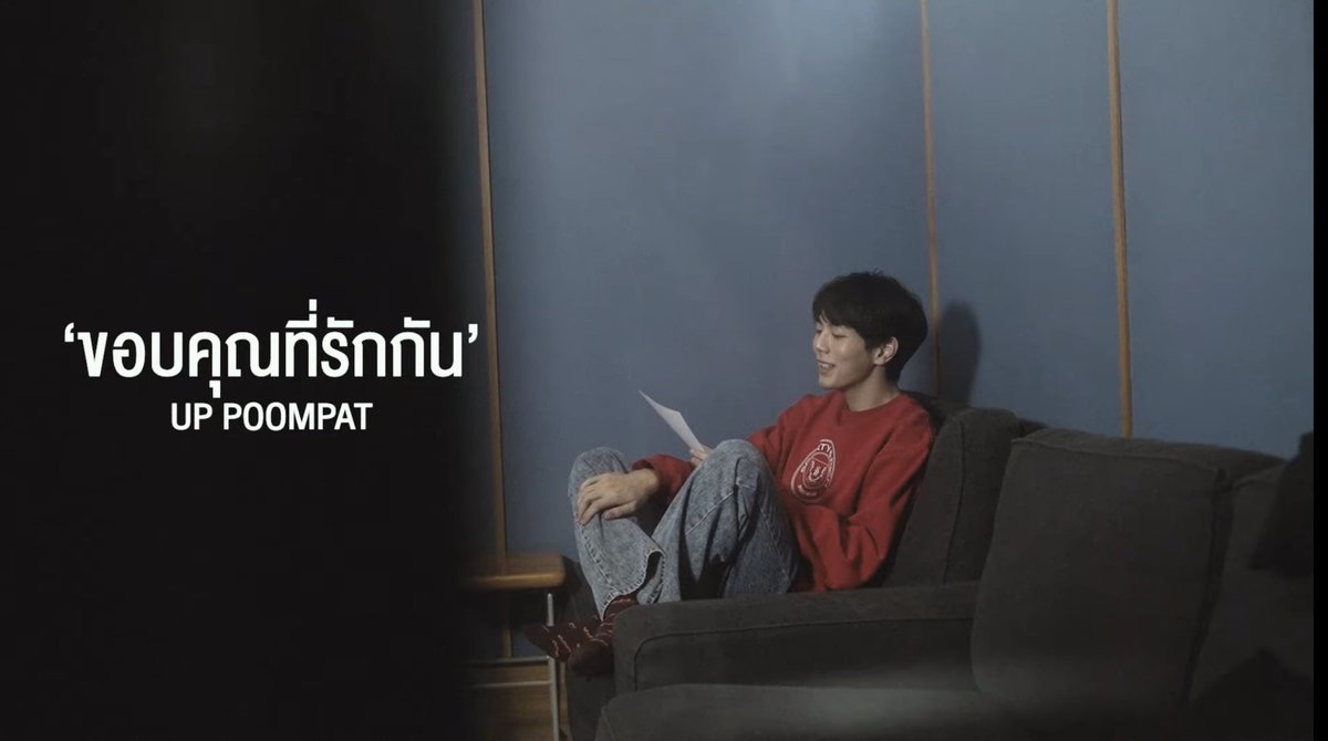 Octobervibe_06's tweet photo. I’ll never forget the purpose why am I here 

Why am I a #mymayo #มาโยของอัพ 

It’s all because……..

 “I Love You” @uppoompat 

#1M200Kมาโยโตขึ้นอีกแล้ว
 #uppoompat https://t.co/Fm5CTyjTEo