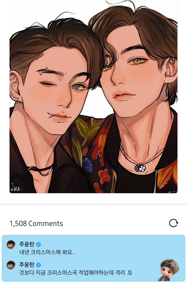 TheTKGlobal's tweet photo. Taehyung commented on a Taekook's fanart on weverse! https://t.co/N6CdXCE91c