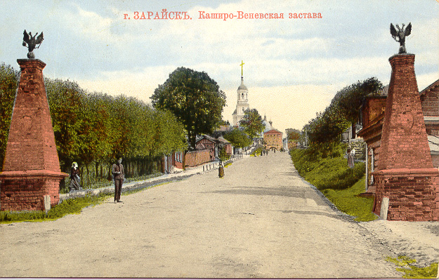 #Зарайские_топонимы 
Согласно словарю Е.М. Поспелова, название д. Беспятово связано с некалендарным личным именем Беспятый. По данным писцовых книг XVI в. несколько представителей рода Безпятых жили в Кашире и Коломне.
#нашеподмосковье #культмо #зарайск #культураподмосковья