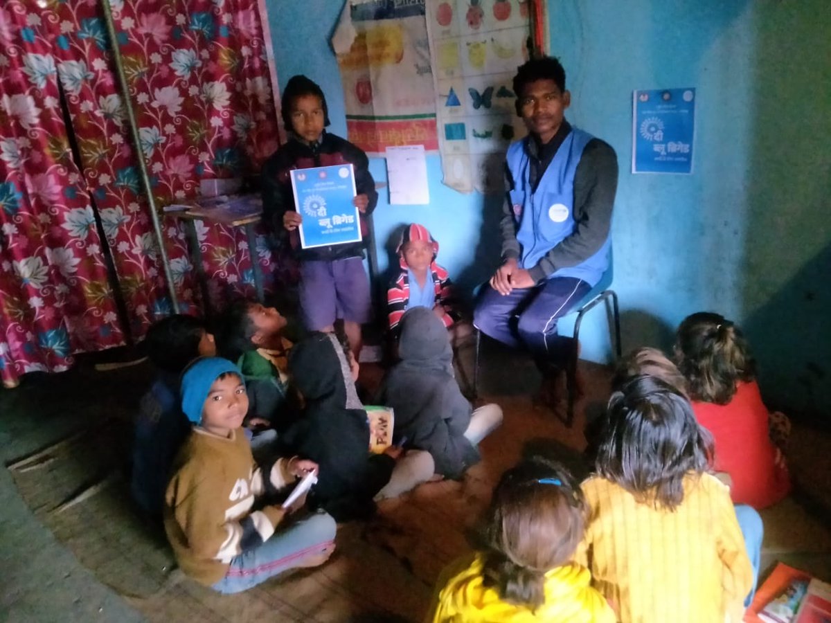Govt. College Sanawal  NSS unit in Balrampur district CG conducting classes for downtrodden students  in their villages.
<a href="/NSSRDBhopal/">NSS Regional Dte. MP & CG</a> <a href="/NssChhattisgarh/">NSS CHHATTISGARH</a> @ListenKabir