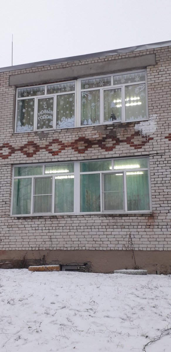 srcng20's tweet image. #mspno Праздник к нам приходит!!!