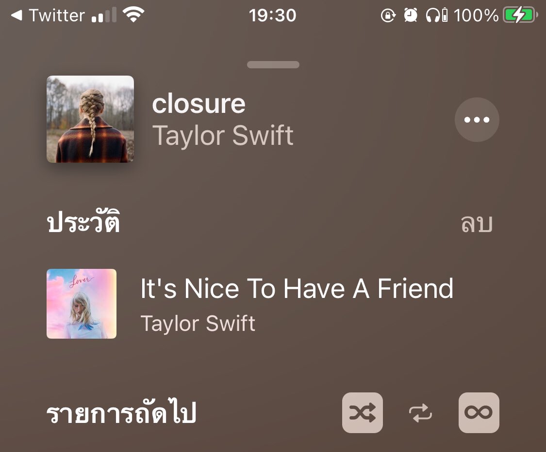 Theetha13's tweet image. ดูๆ55555 ไม่ล้อแล้ว555555 รำไทเก๊กตอนเช้าเสร็จต่อด้วยเคาะหม้อทำกับข้าว5555555555 #StanbaseTaylorSwift