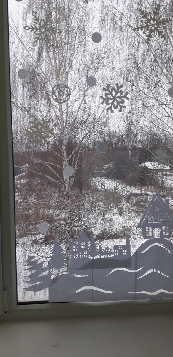 srcng20's tweet image. #mspno Праздник к нам приходит!!!