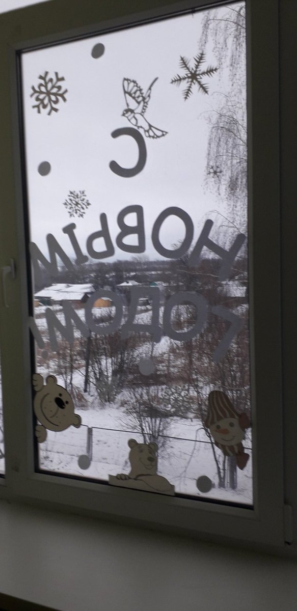 srcng20's tweet image. #mspno Праздник к нам приходит!!!