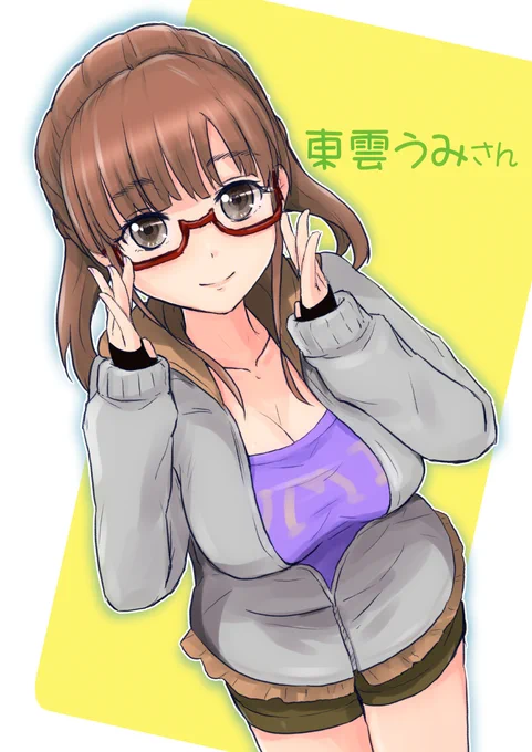 #東雲うみグラビアアイドルの東雲うみさんです(^^眼鏡でガンプラを作っている姿がすごく良いですコングとゴジラもすごかった! ファンになりました。何?という方は彼女のYouTubeを見てみてくださいね 