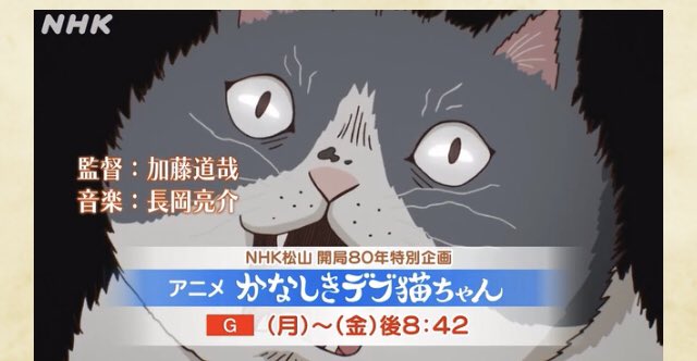 0K0U0's tweet photo. え！？
音楽、亮ちゃん。笑
12/19から全国放送だって。
_φ(･_･
https://t.co/D8FhDkF9Y4 https://t.co/1roUnHF0Eb