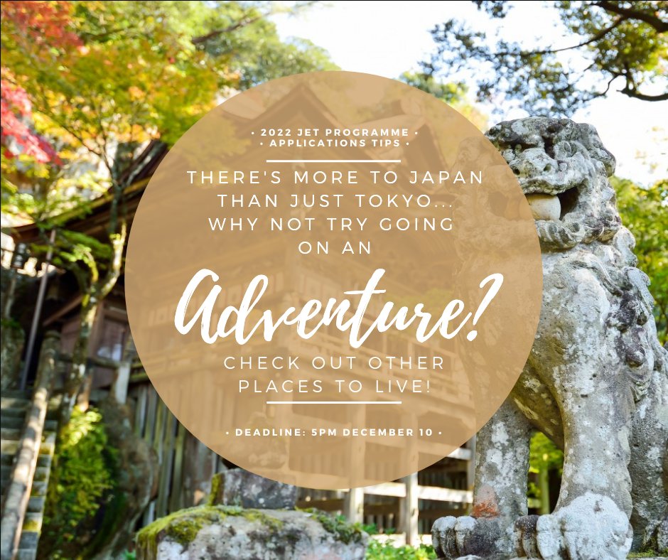 Just under 2 days left until the 2022 JET Programme deadline! 
Many applicants put their preference down as Tokyo. Why not try another area of Japan? There's still time to do some research and switch things up!
#jetapplication #jetprogrammeireland #jetprogramme2022 #jetprogramme