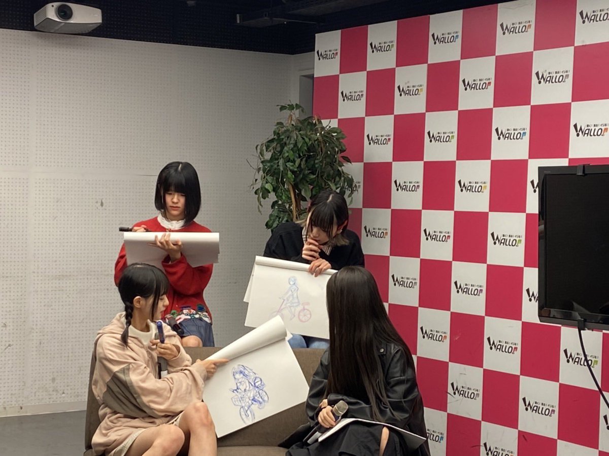 Idol_Creators's tweet photo. アイドルクリエイターズスキル（#7）
今月はイラストレーターのざきよしさんを迎え、アイドル写真イラストコーディネート🎨✨
カワイイ写真をさらに可愛くコーディネートして頂きました🌈
アイドルのみんなもちょっと難しいお題のイラストに挑戦‼️それぞれの個性がよく出た作品になりました💮 https://t.co/7K5Rug88We