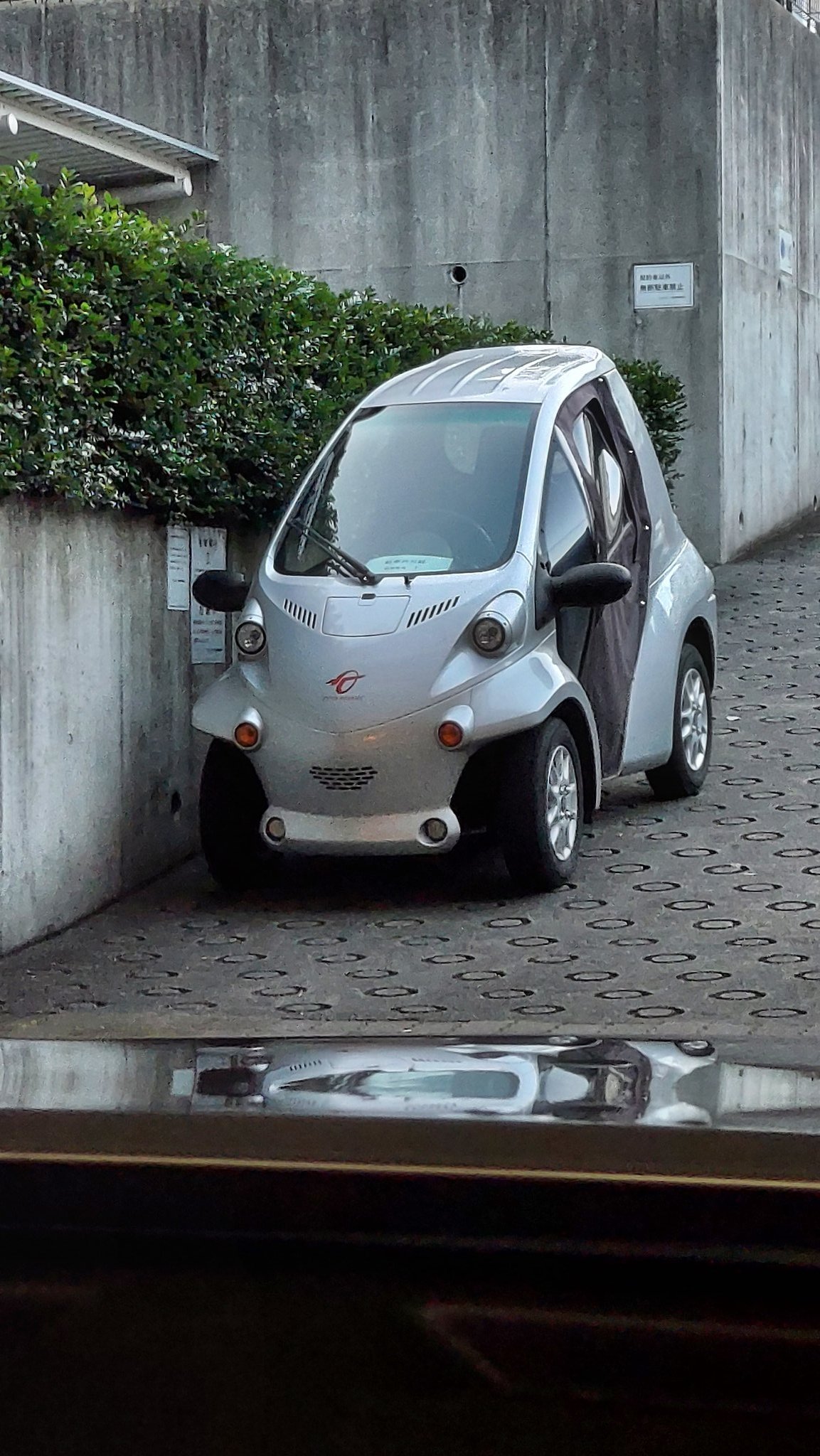 小さい車 Twitter Search Twitter