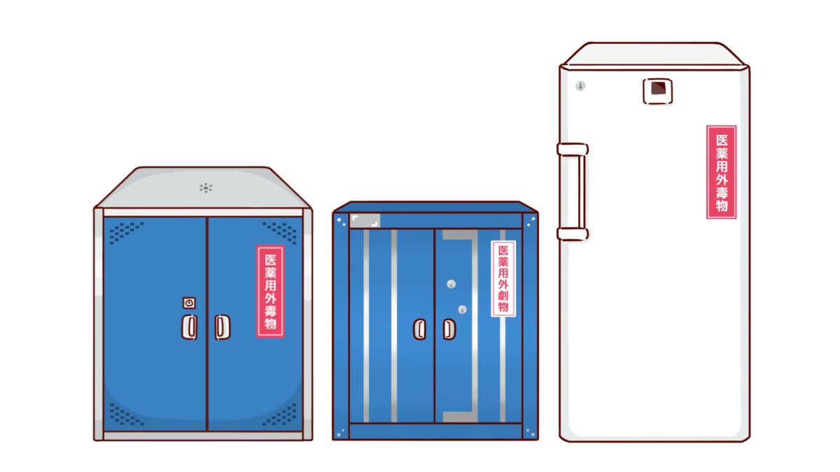 おやすみん 絵を描く大学技術員 かがくイラスト 直近2週間で更新したフリー素材たちです かがくイラスト で検索すると出て来ます 有機化学 研究室 T Co Am7vl7chiy Twitter