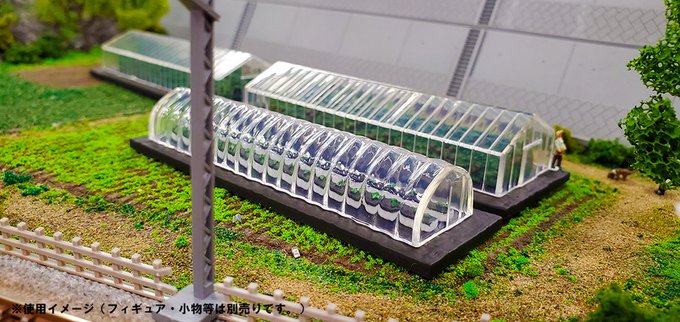 ビニールハウスのtwitterイラスト検索結果