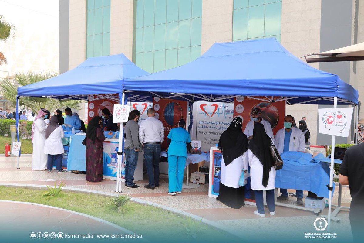 ksmcmedia's tweet photo. اختتام أنشطة فعالية "قلبك يستاهل" التي أقيمت اليوم في #مدينة_الملك_سعود_الطبية ، لتوعية وتثقيف مرضى القلب. https://t.co/krmRrJzQzY