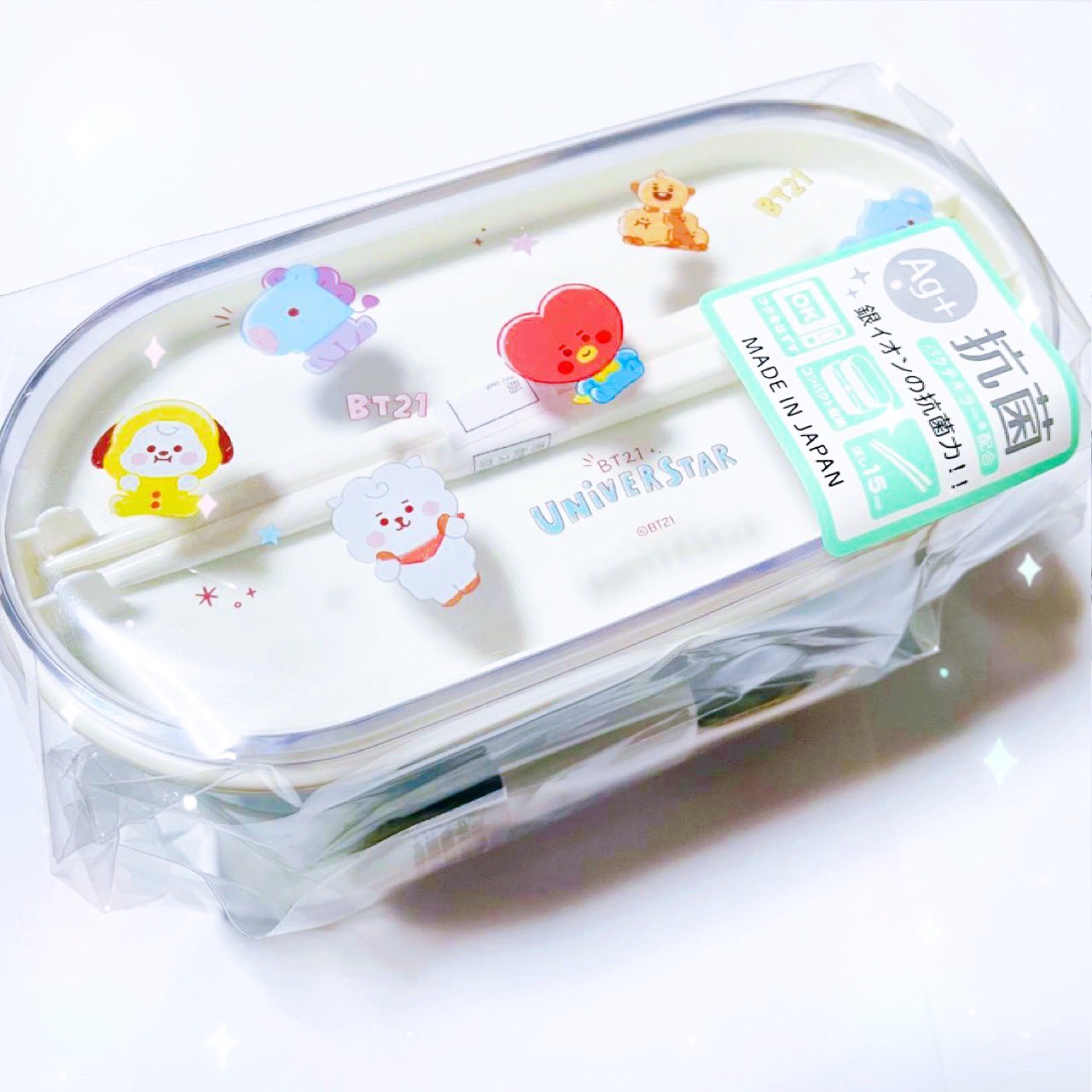 K☆STAR on X: 💚 BT21 Baby JAPAN Two-Tier Lunch Box + Chopsticks Set Get it  here:  #BT21 #BTS #BTSARMY #방탄소년단 #JUNGKOOK #YOONGI  #TAEHYUNG #김태형 #JIMIN #JHOPE #BTSRM #SUGA #JIN #PTD_ON_STAGE #BTS_Butter #