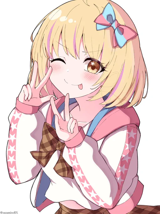 ちぇるっとな
#プリコネR 