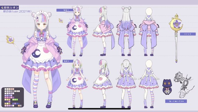 三面図のtwitterイラスト検索結果