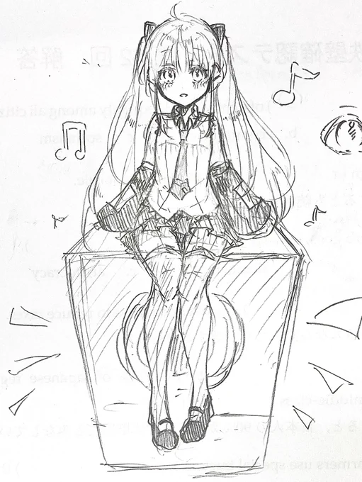 らくがき 