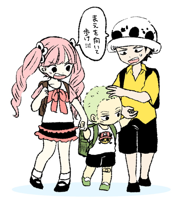 幼児化のtwitterイラスト検索結果 古い順