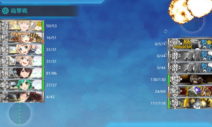 18冬イベのtwitterイラスト検索結果