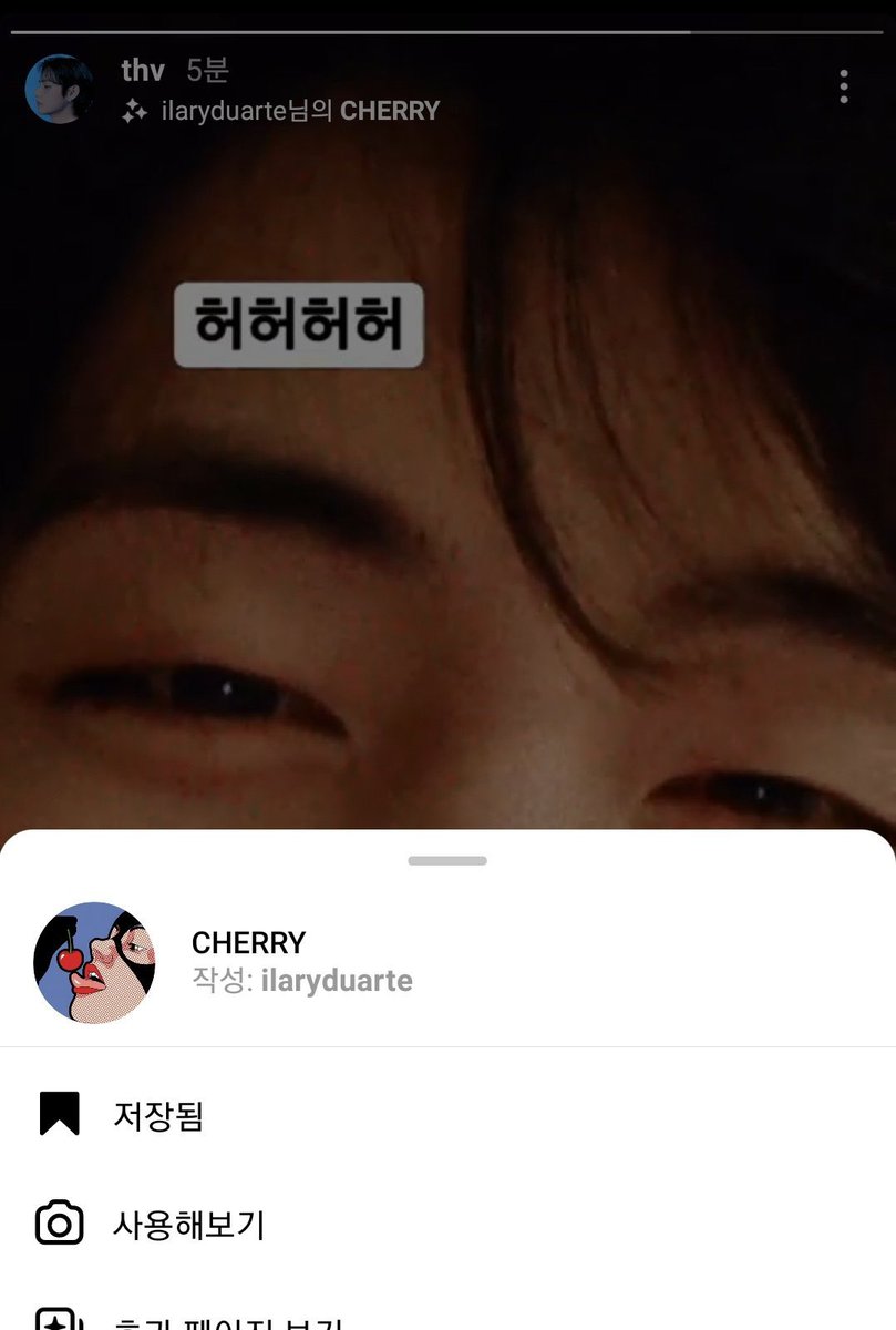 둥지모텔 tweet media