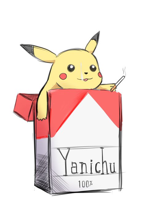 これは昔描いたヤニチュウ
(結構好き) 