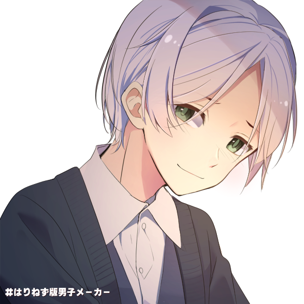 男子メーカーのtwitterイラスト検索結果
