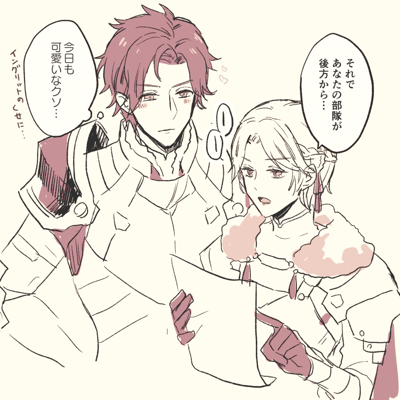 このへんもう2年くらい前の絵 