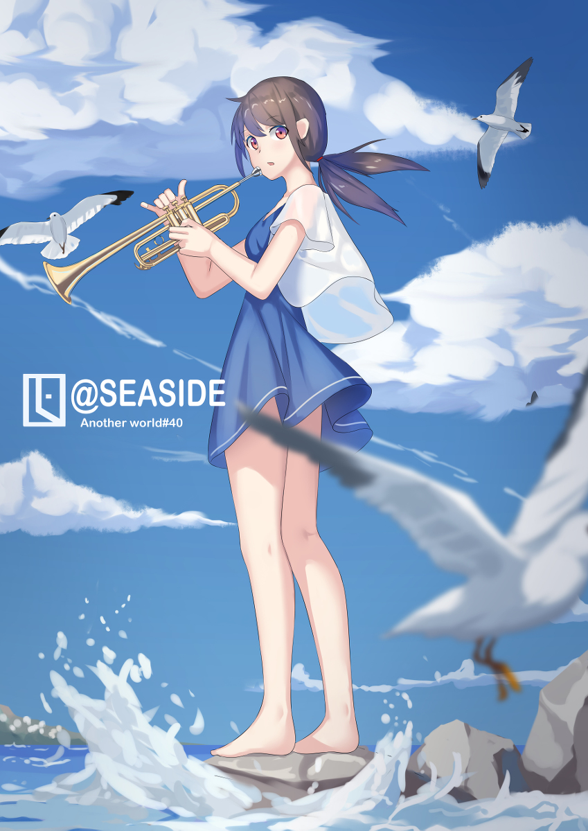 Liyang Liyang Twitter