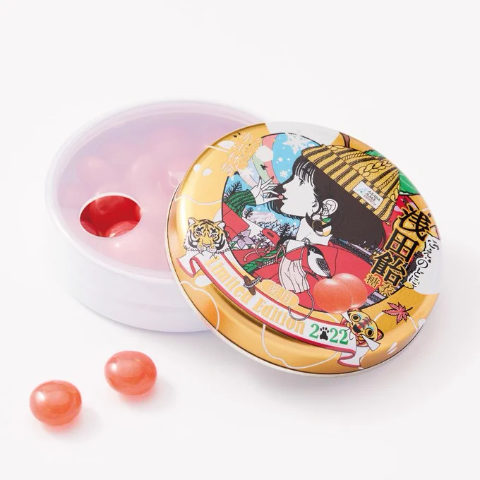 一緒にARK(ゲーム)やってるフレンドが浅田飴買ってくれた。うれしい🍎🦖 