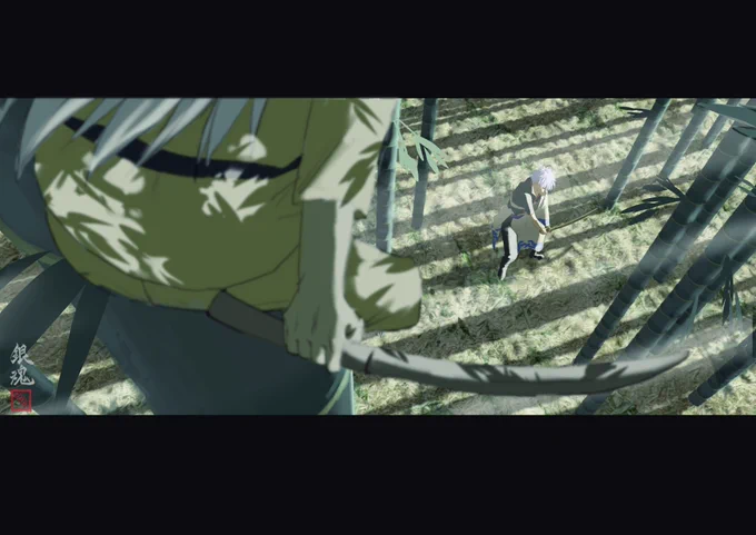 #銀魂 
