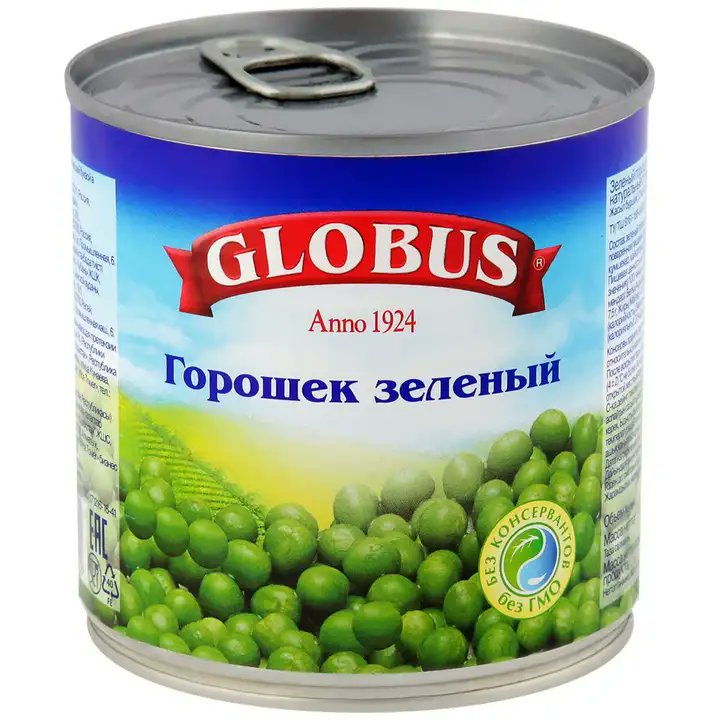 горошек зеленый globus 400г ж/б. Globus горошек зеленый нежный 425мл. зеленый горошек 425 гр чистый вес. зеленый горошек бондюэль производитель. производитель горошка.
