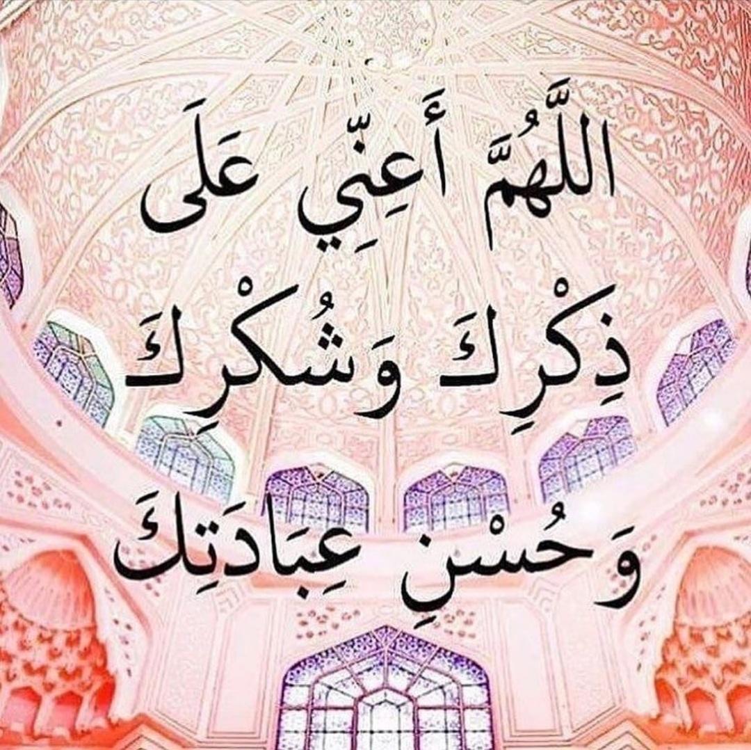 بقايا شوق tweet media