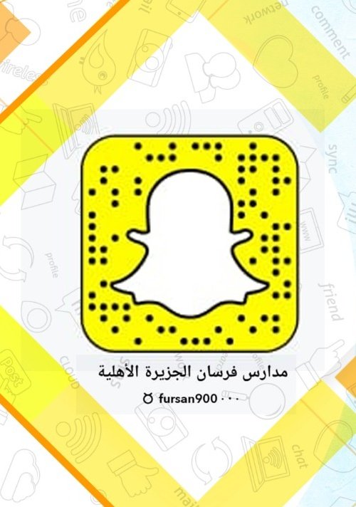 Fursan_aljazira's tweet photo. لايف | 📽

◽نسعد بمتابعتكم .. 📱😍

على تطبيق ( #سناب_شات ) لمشاهدة فعاليات وبرامج المدارس أولاً بأول .. 👍🎬

#تعليم_الخرج 
 #الدلم #الخرج https://t.co/XDGX4uN82y