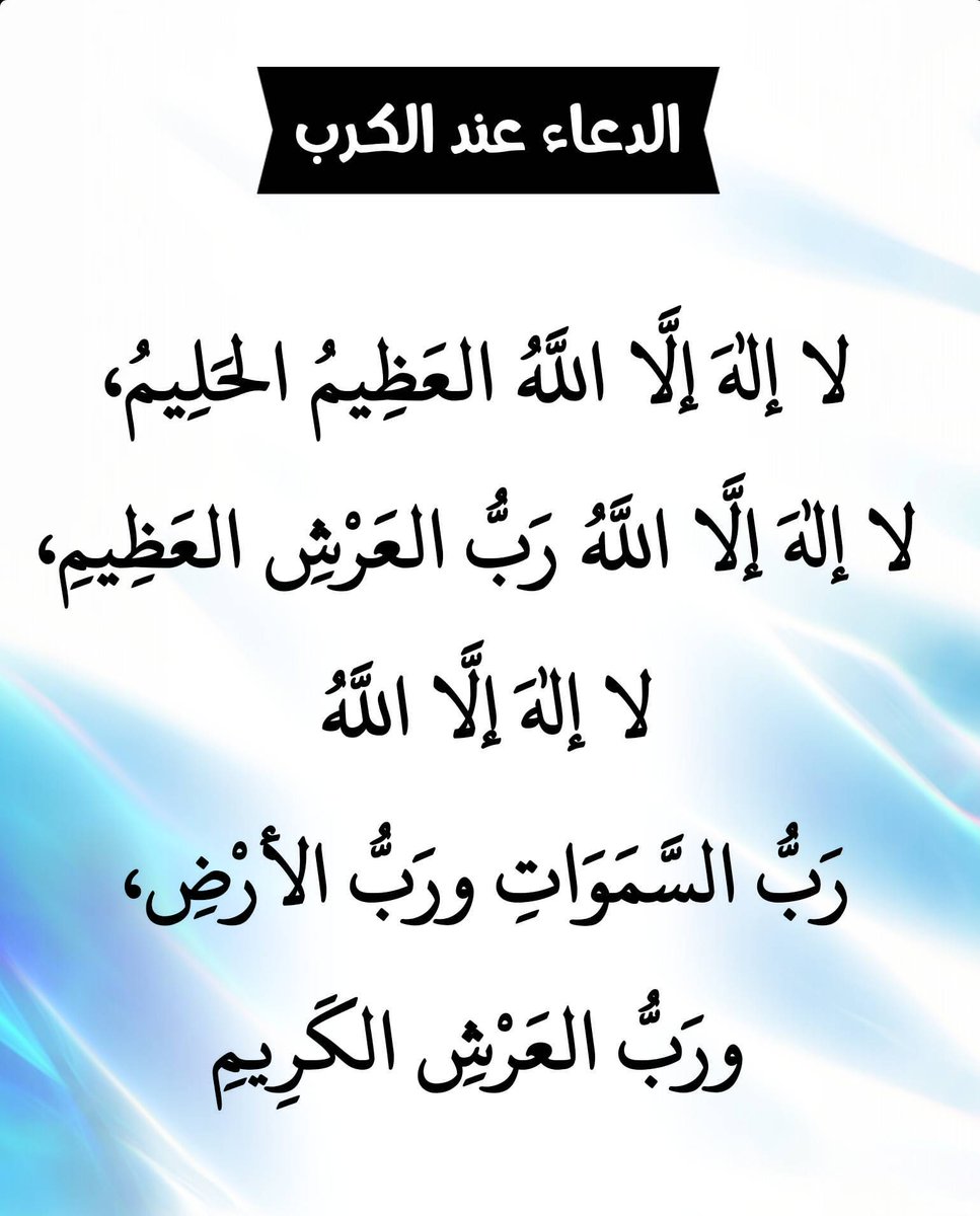 <a href="/bahadeda/">محمد باحديده</a> <a href="/Ol07V/">🔥فرز علي بن محمد للاضافات🔥🚫🚫</a> 🕊لا ٳله ٳلاالله💥💮محمدرسول الله🕊
🕊صـــلواعلى الحبيب םבםבﷺ💥🌴
💥🌴اللهم 🦋صل💥وسلم 🌴على💮
🦋محمد💥وعلى💮آله🦋وصحبه💥🌴🌾اللهم صل على محمد وعلى آل محمد🍁🥀☘️💮🦋🌴🌿🌾🌲🍁🌺
اللهم أغفر لها وأرحمها وأسكنها ووالدينا
وجميع موتى المسلمين فسيح جناتك 

#قروبات_البابلي_للاضافات