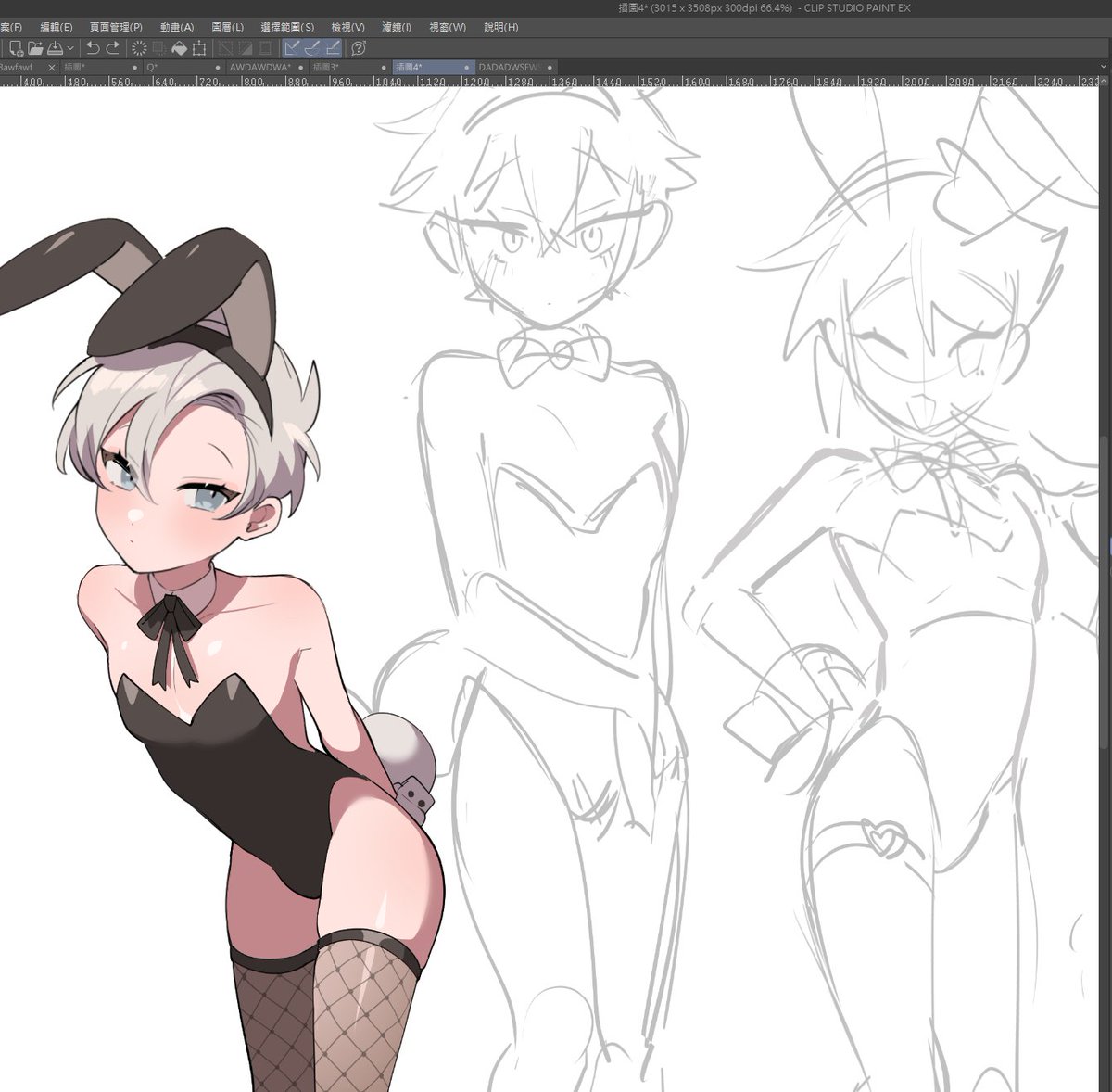 Mhblackdoooogmh - Slideshow mhblackdoooogmh., artist request, tagme, armwea...