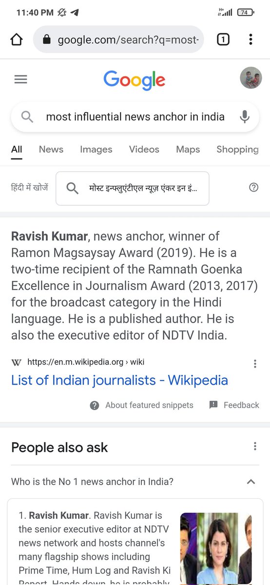 BanjareHimalay's tweet photo. @MaheshC73008713 @ppbajpai यह देखो जी गूगल का सर्वे वो भी ताजा, मेरे बातों पर यकीन न आए तो कृपया खुद ही गूगल सर्च करने की थोड़ा सा तकलीफ कीजिएगा। https://t.co/Bo8ompXSko