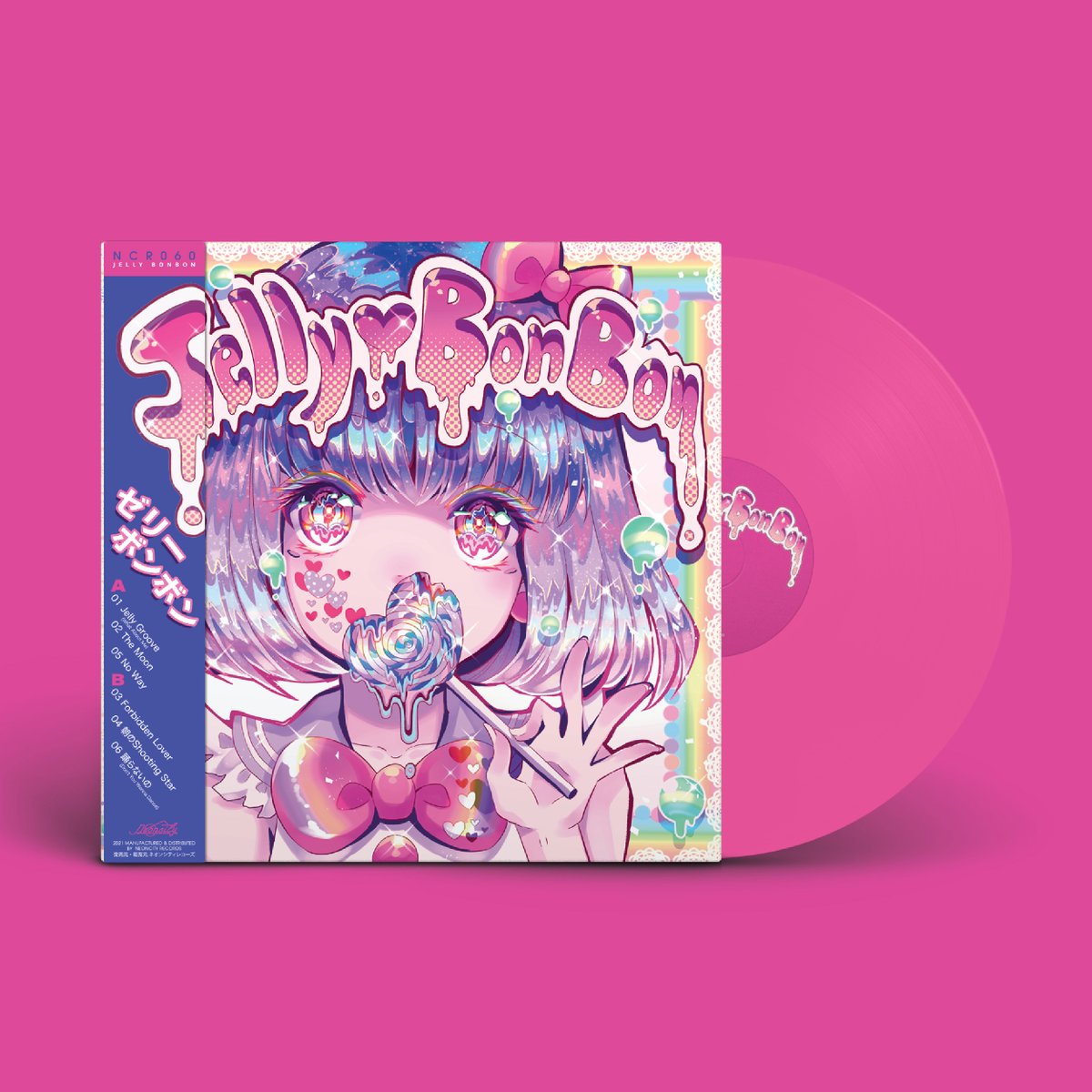 NeoncityRecords's tweet photo. 'Jelly BonBon' Limited edition vinyl
Available Friday, Dec 10, 6PM (Pacific Time)
https://t.co/MNDOotFc9E https://t.co/LcJFA9BX2Z