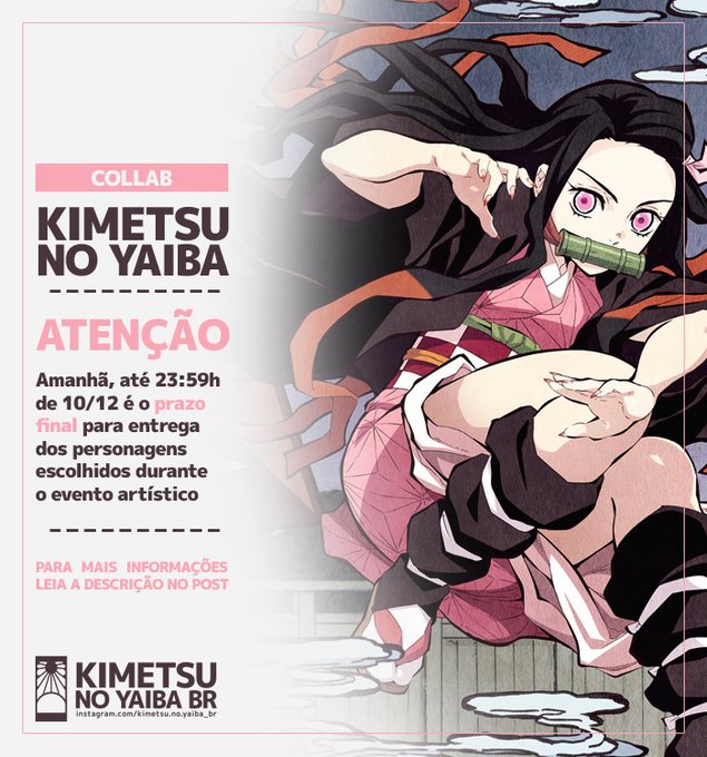 Kimetsu no Yaiba BR ⛩️さんがTwitterに投稿した竈門禰豆子(鬼滅の刃)のイラスト。