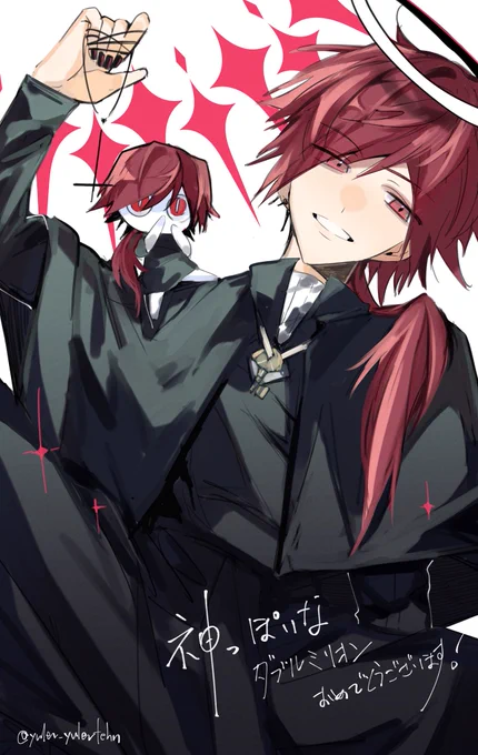 #イロ絵す 

ダブルミリオンおめでとう〜〜🎊🎊 