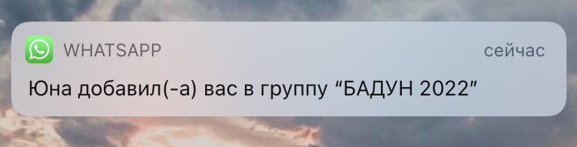 Decemvid's tweet photo. Хорошее название, мне нравится😄 https://t.co/a0w5cQNOZA