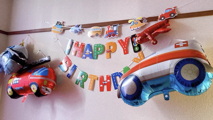 実は今日はこどーもの2歳の誕生日でした。君が生まれてから楽しさと幸せと苦労やらで色々飽きないよ😂これからもよろしく🚋🚚 